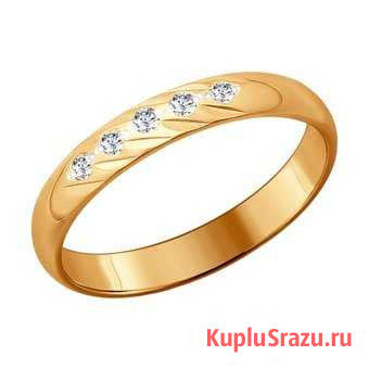 Кольцо с бриллиантами Петрозаводск - изображение 1