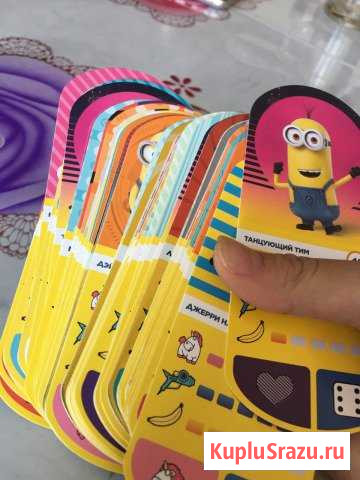 Карточки Петрозаводск - изображение 1