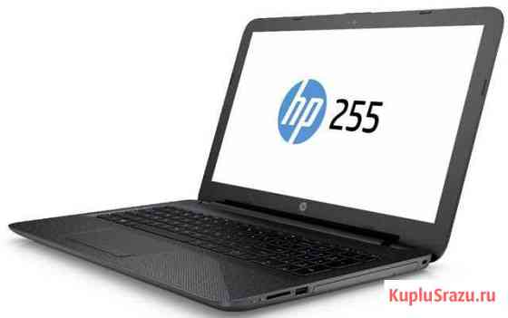 Продам ноутбук hp 255 g4 Сегежа