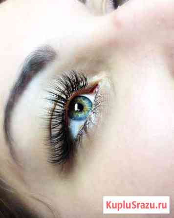 Наращивание ресниц Кемерово