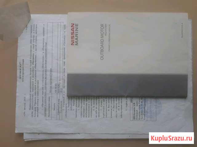 Nissan marine 30 л.с. 2014 Киров - изображение 1