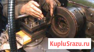 Проточка тормозных дисков Киров - изображение 1