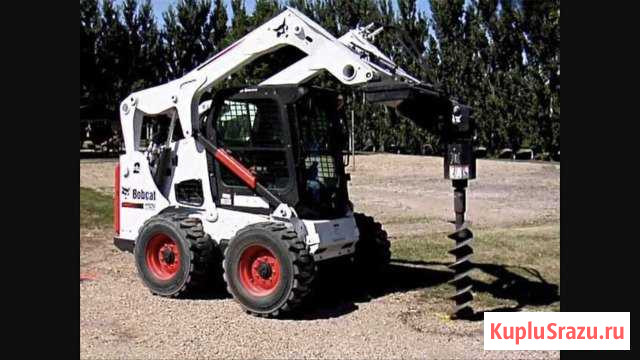 Бур, Ямобур, Бара bobcat Феодосия - изображение 1