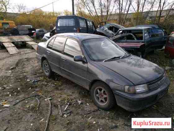 Toyota Corsa 1.3 AT, 1991, седан, битый Курган