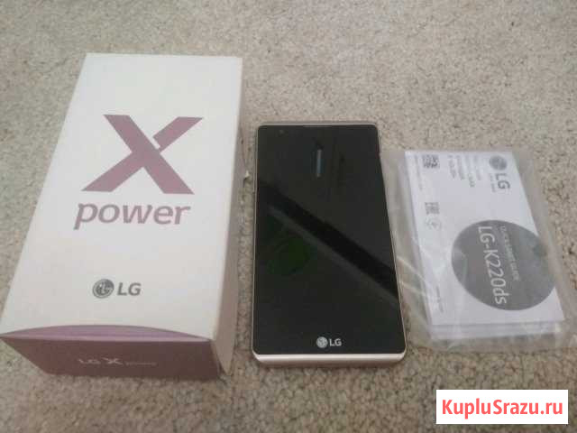 Смартфон LG X power Козьмодемьянск - изображение 1