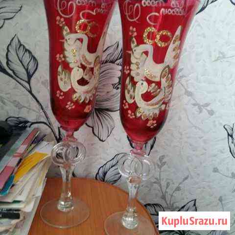 Бокалы Кола