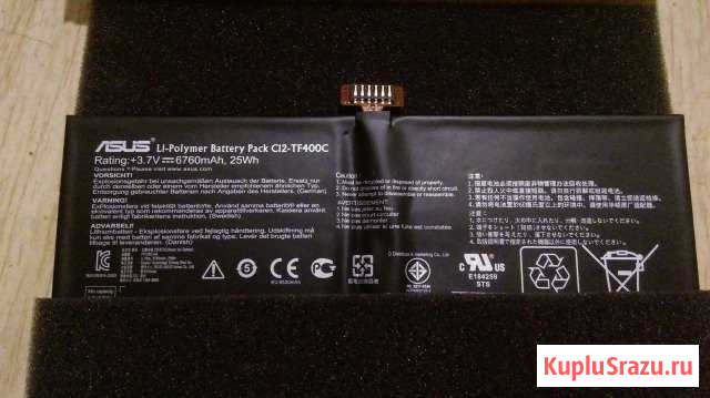 Продам аккумуляторы asus ME400/302/700/301 Петрозаводск - изображение 1