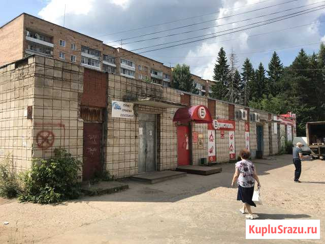 Торговое помещение, 90 кв.м. Кирово-Чепецк - изображение 1