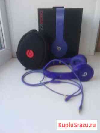 Beats by Dr.Dre Solo HD Кирово-Чепецк