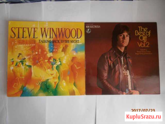 Винил Steve Winwood,Cliff Richard Киров - изображение 1