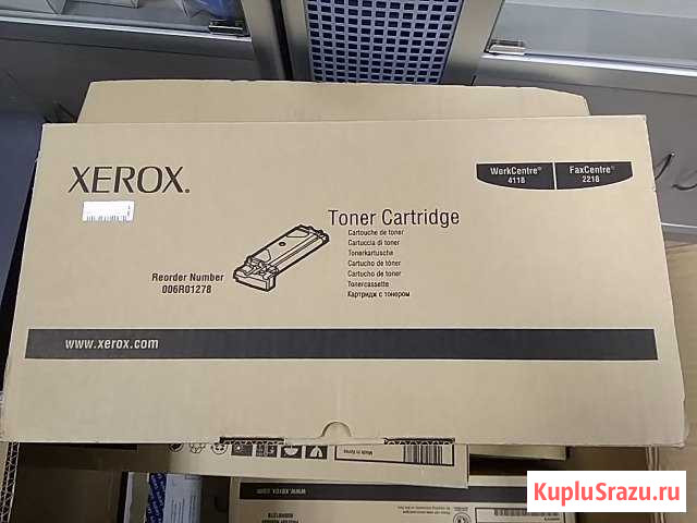 Тоне-Картридж xerox WC4118 (006R01278 Киров - изображение 1