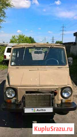 ЛуАЗ 969 1.3 МТ, 1981, внедорожник Мантурово - изображение 1