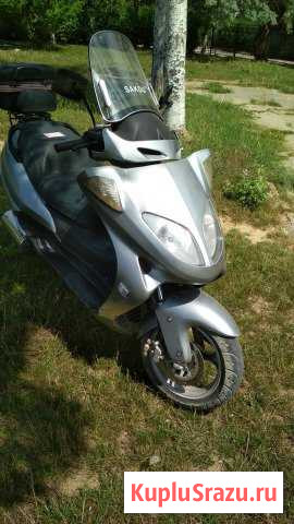 Mx 250 rcruiser Севастополь - изображение 1