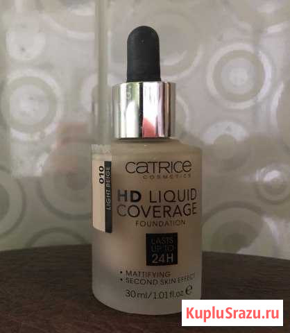 Catrice HD liquid coverage тон 010 Севастополь - изображение 1