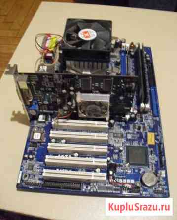 ASRock + Pentium 4 + 1.5Гб опер + ATI9600 Евпатория