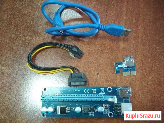 Райзер dexp Raiser v006c Курск - изображение 1