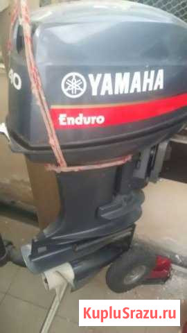 Продам лодочный мотор yamaha 40 Омск - изображение 1