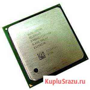 Продам Процессор CPU Intel Celeron 2400/128/400 Новомичуринск