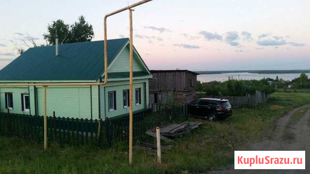  Октябрьск - изображение 1