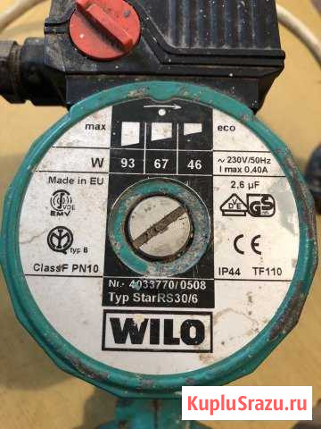 Насос циркуляционный Wilo 30/6 Саратов - изображение 1