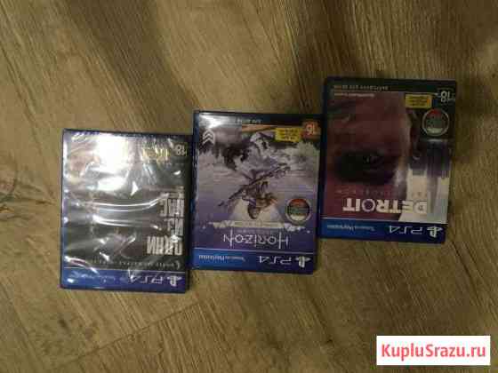 PlayStation 4 slim Сыктывкар