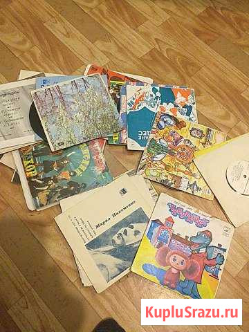 Продам пластинки Красноярск - изображение 1