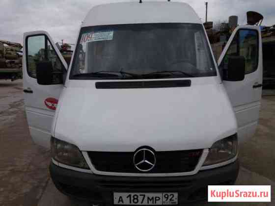 Продам Mercedes Sprinter Classic Севастополь