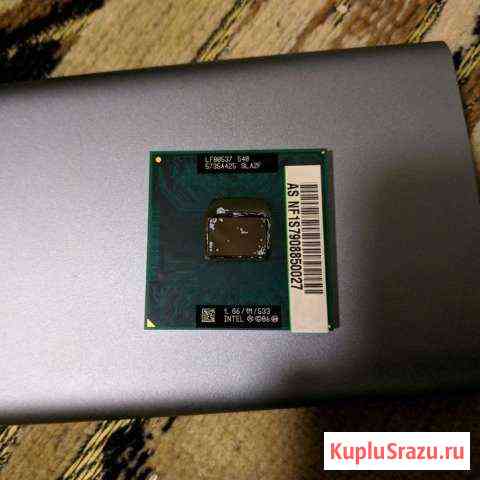 Intel Celeron M540 Ялта