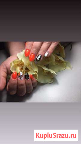 Мастер маникюра Курск - изображение 1