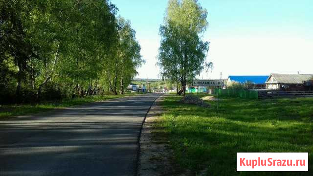  Морки - изображение 1
