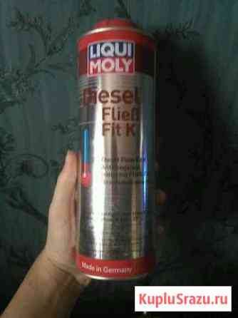 Liqui moly Diesel Fliess-Fit K Дизельный антигель Козьмодемьянск