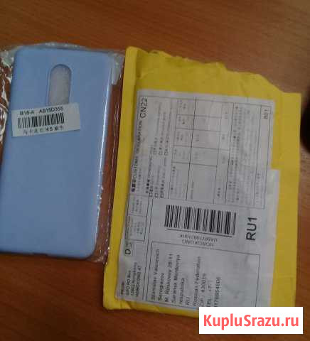 Xiaomi redmi 5 Саранск - изображение 1