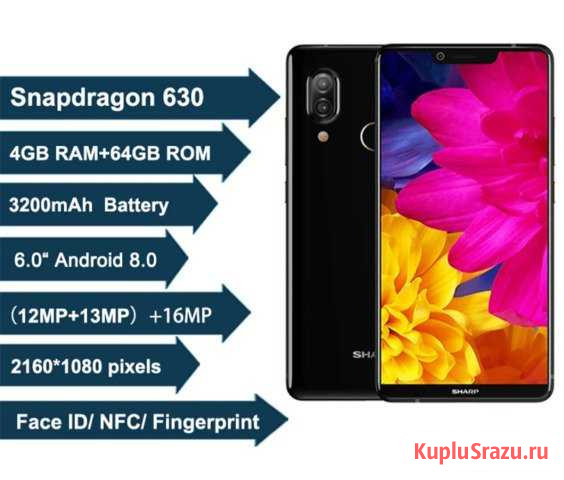 Sharp Aquos S3 4/64 (NFS) Североморск - изображение 1