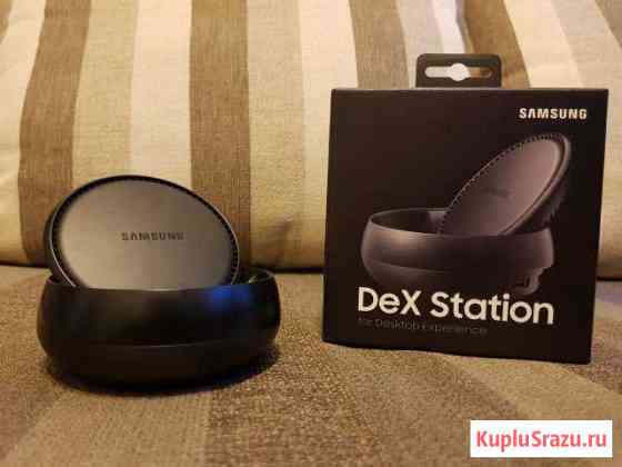 SAMSUNG Dex Station Омск