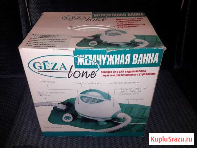 Gezatone Жемчужная ванна Пятигорск - изображение 1