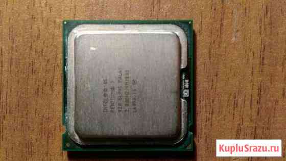 Intel Pentium D Вышний Волочек