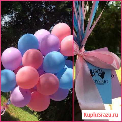 Гелиевые шары Грозный - изображение 1