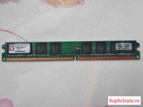 Kingston DDR2 512MB Липецк