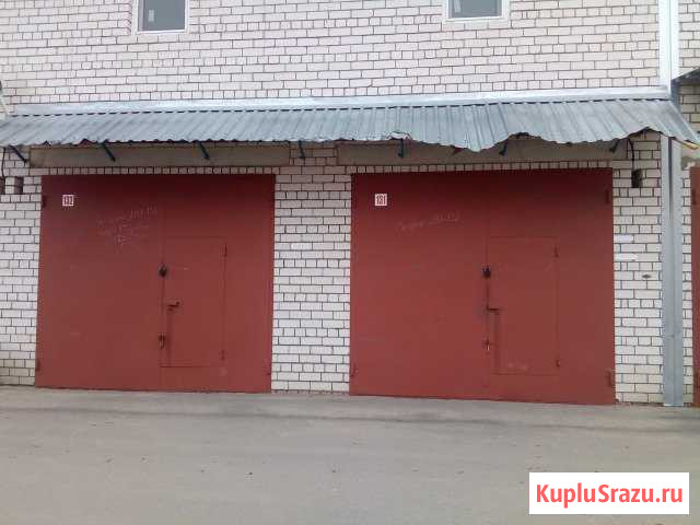 Авито Йошкар Ола Купить Гараж