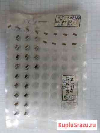 Резисторы smd и не только Саранск