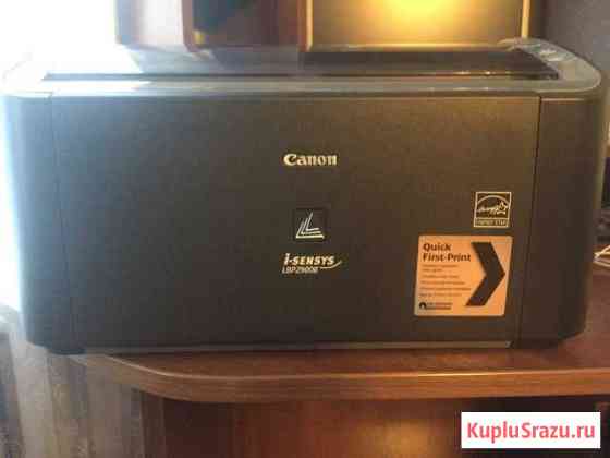 Canon lbp2900b Саранск