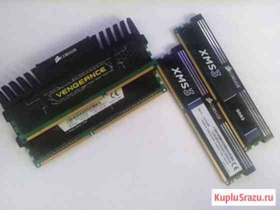 Оперативная память corsair DDR3, 2 комплекта по 8 Мурманск