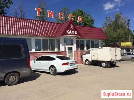 Продам кафе на трассе м5 Кузнецк