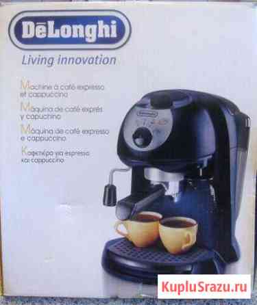 DeLonghi EC 200 CD Печоры