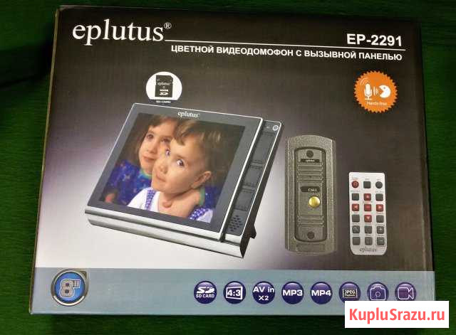 Видеодомофон Eplutus EP-2291 с записью и датчиком Балашов - изображение 1