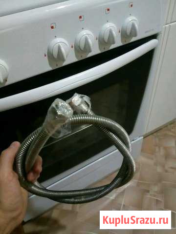 Газовый шланг Оренбург - изображение 1