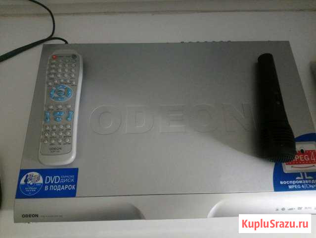 DVD плеер Оренбург - изображение 1