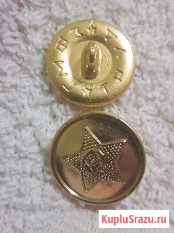 Пуговица Каменка - изображение 1