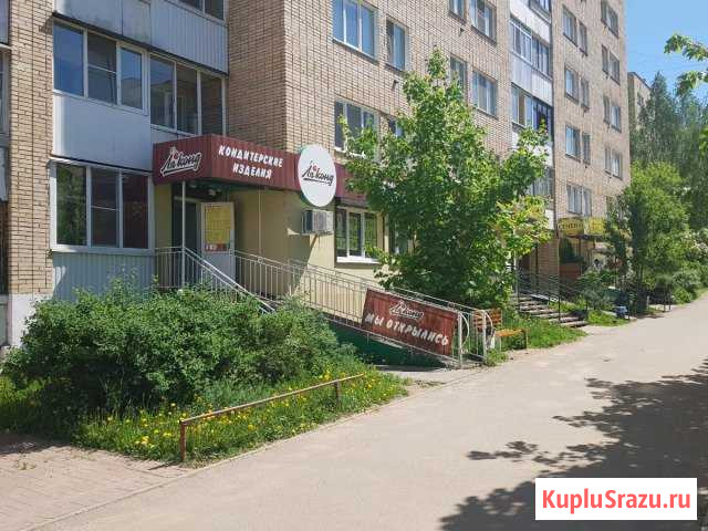 Сдам магазин на проходном месте Смоленск - изображение 1