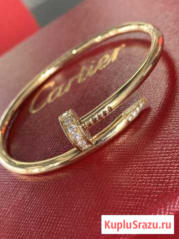 Cartier Ставрополь - изображение 1